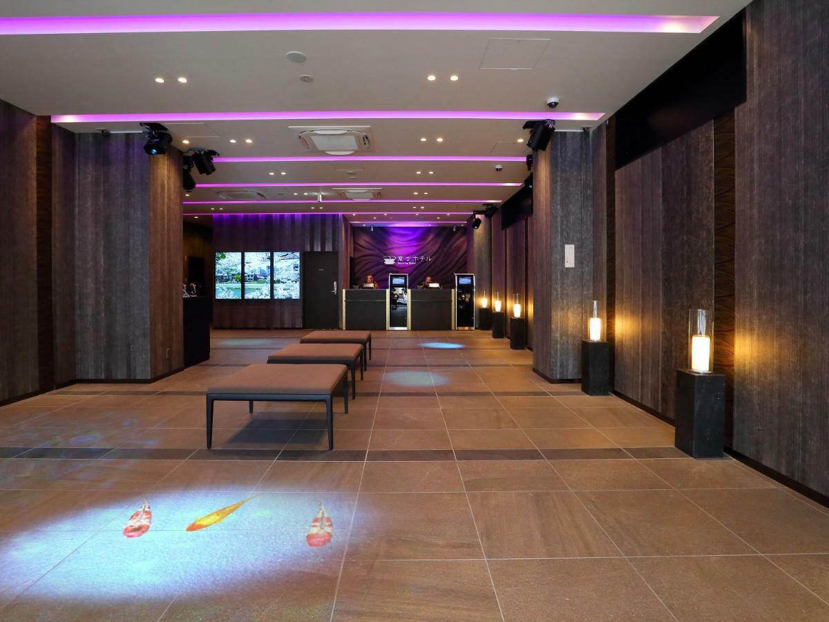 Henn Na Hachijoguchi Hotel