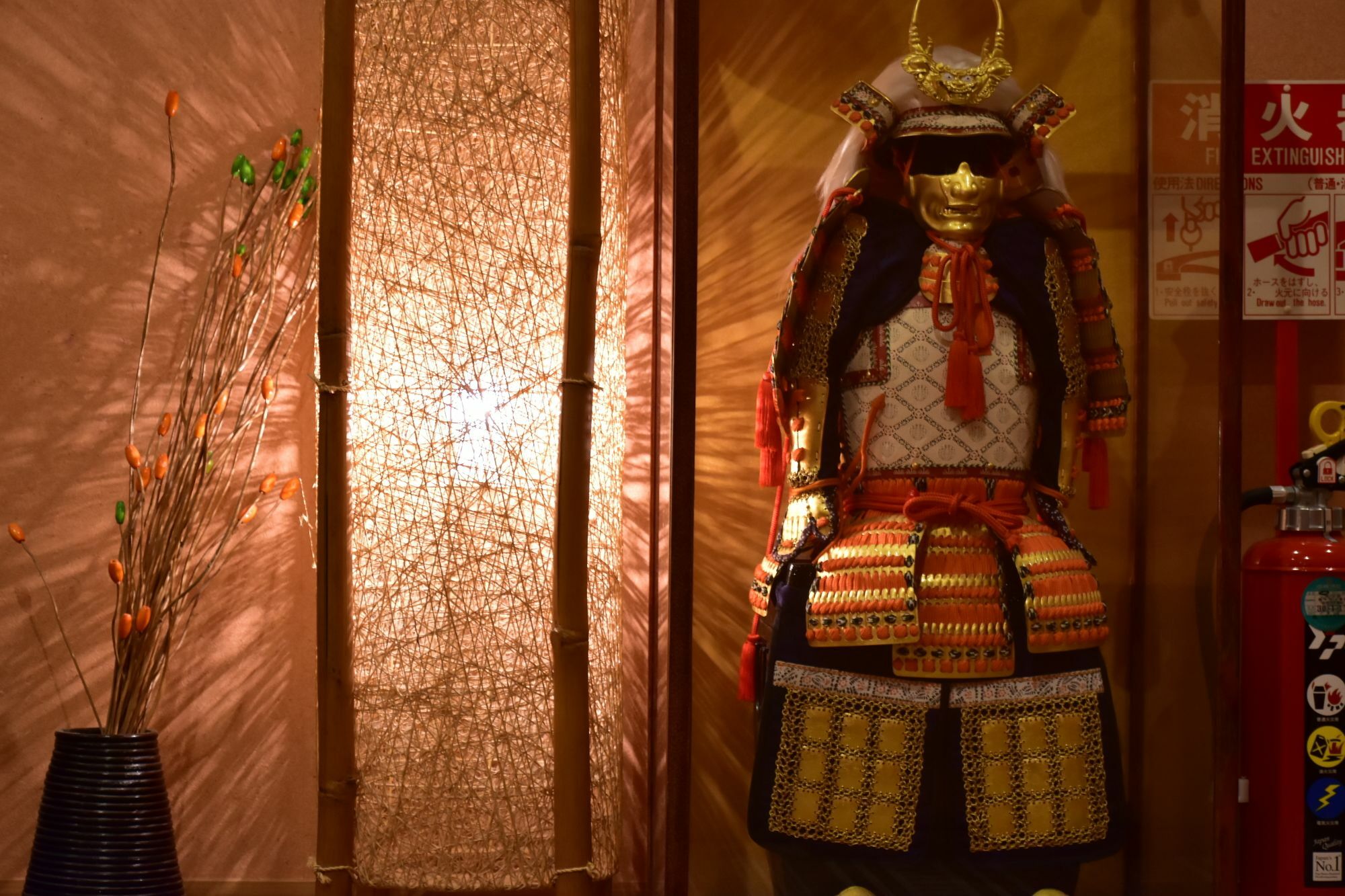Shimizu Ryokan
