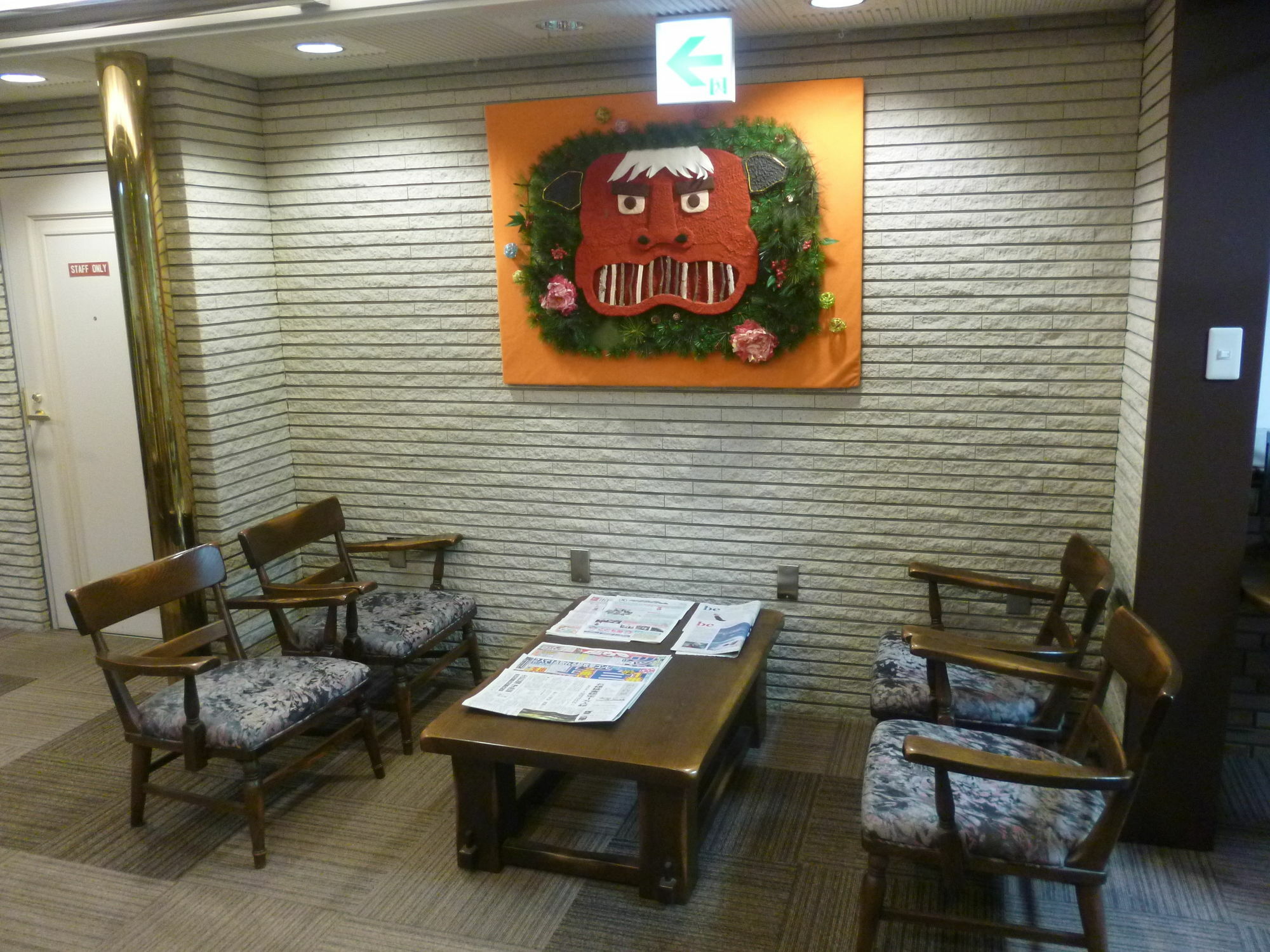 Hotel Eco And Tec Kyoto
