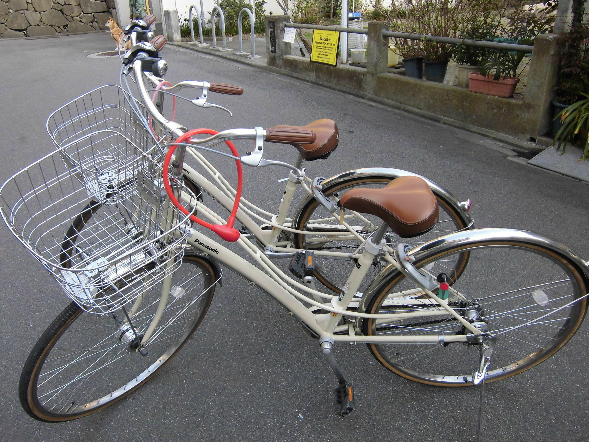 Eco And Tec 3* Kyoto