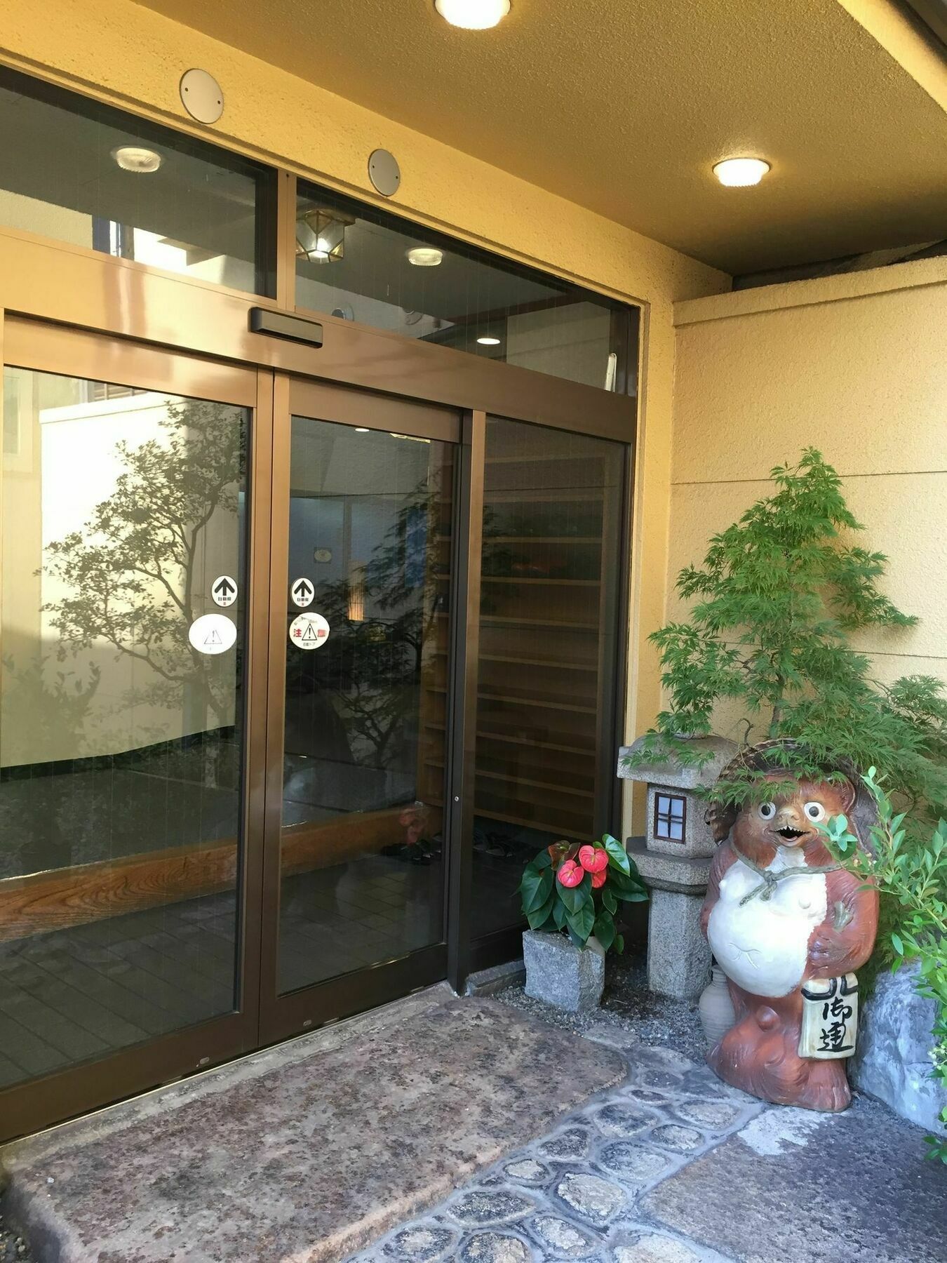 Ryokan Yamadaya 3*