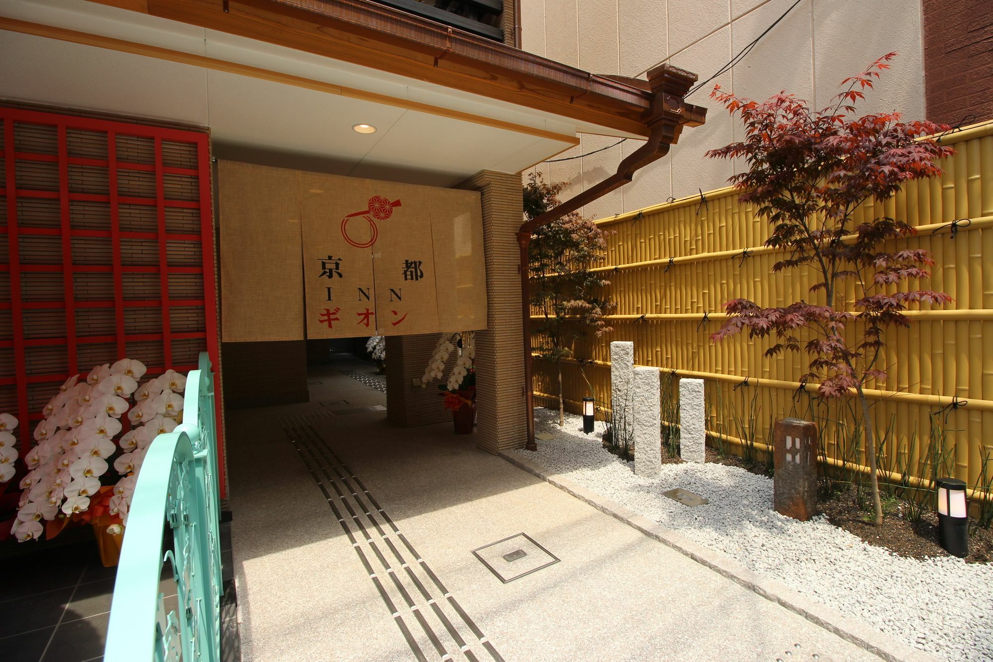 Gion 3*