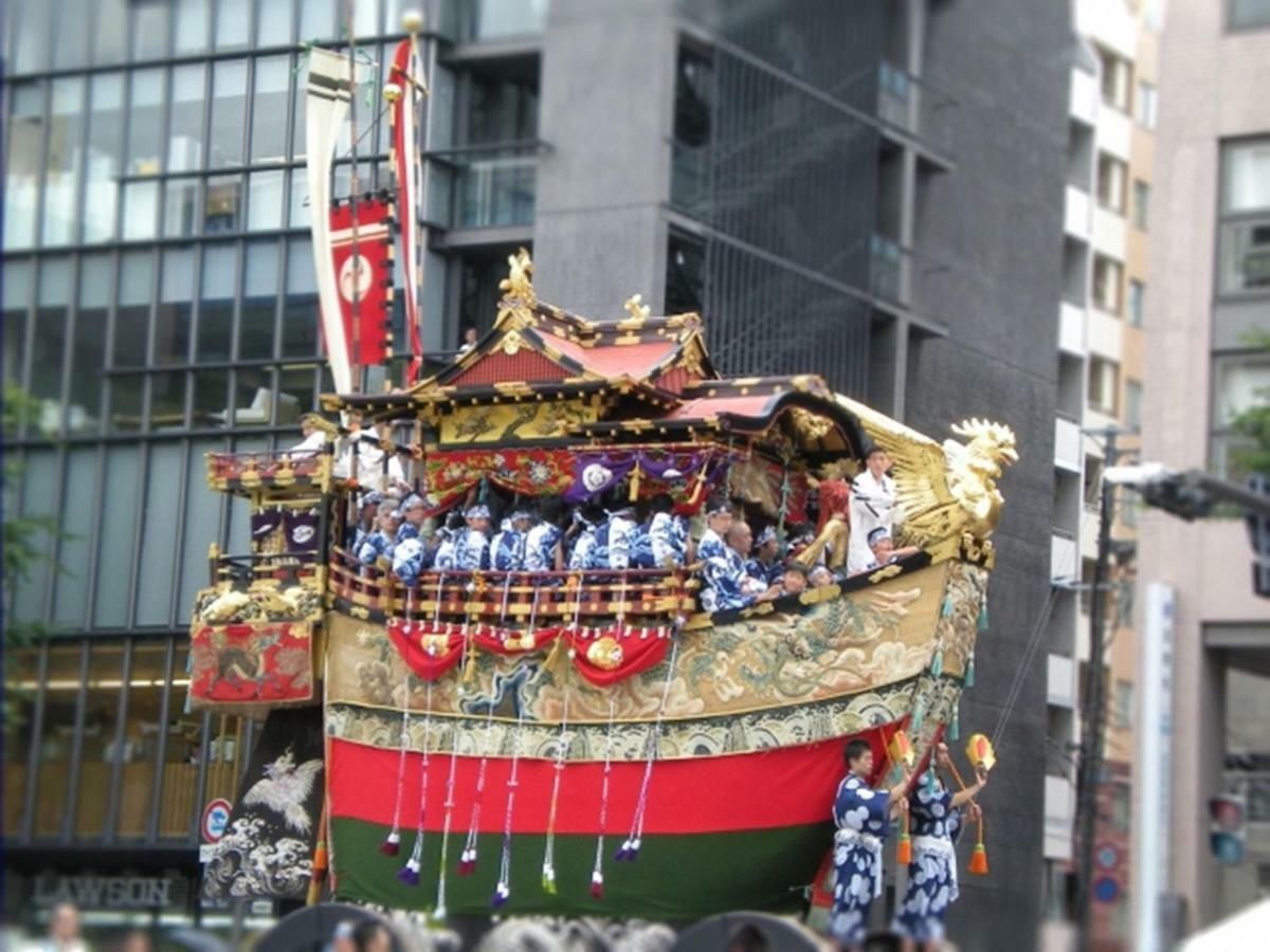 Miyabiro 105 *