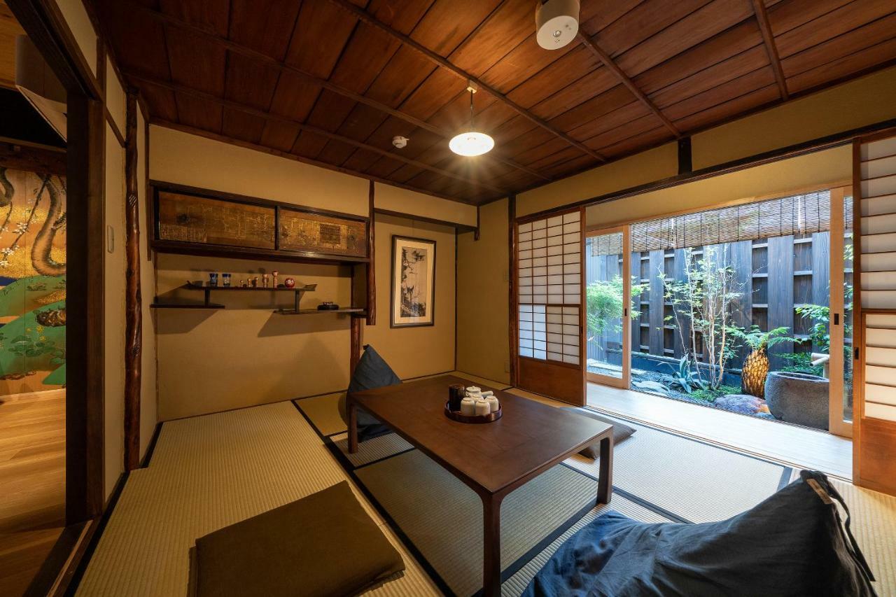 Holiday home Gion Shirakawa Kouki Machiya House *
