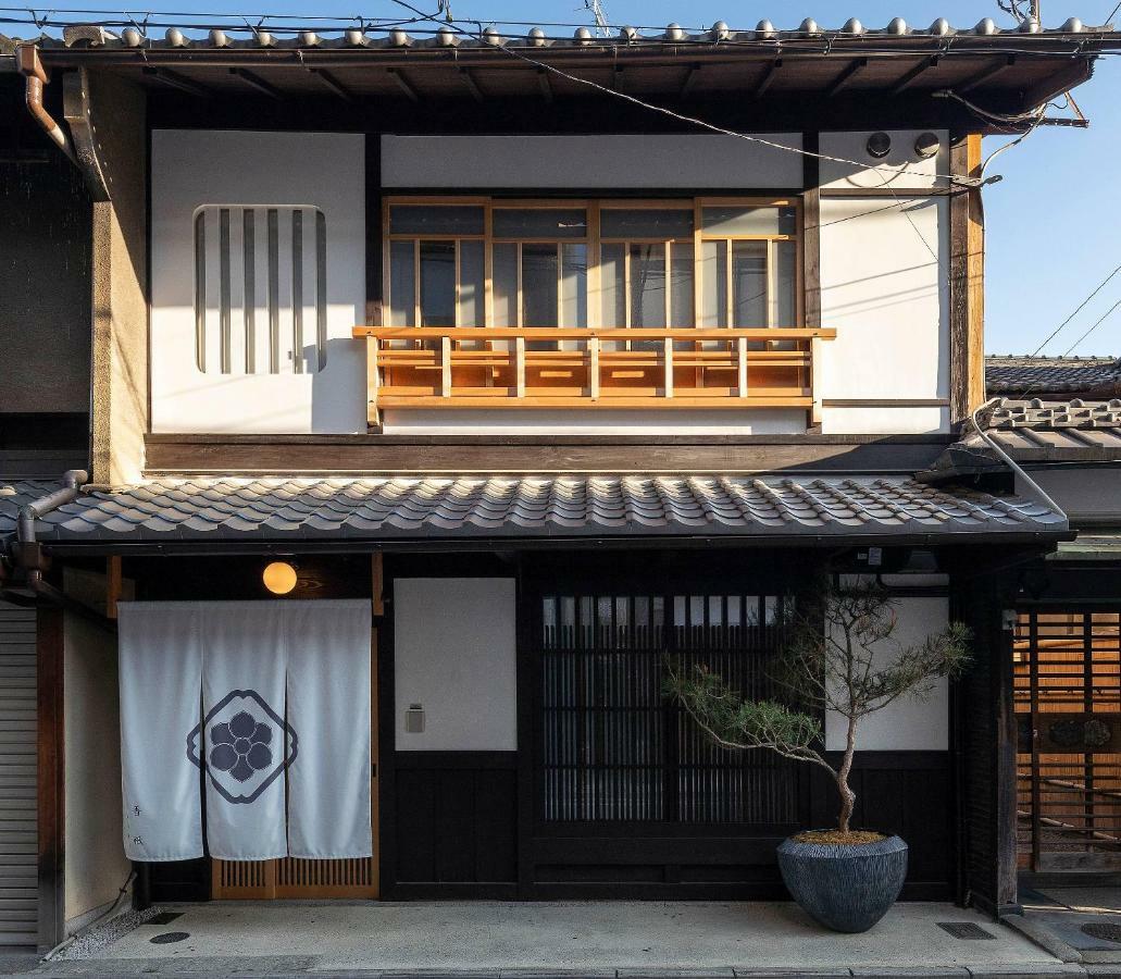 Gion Shirakawa Kouki Machiya House *