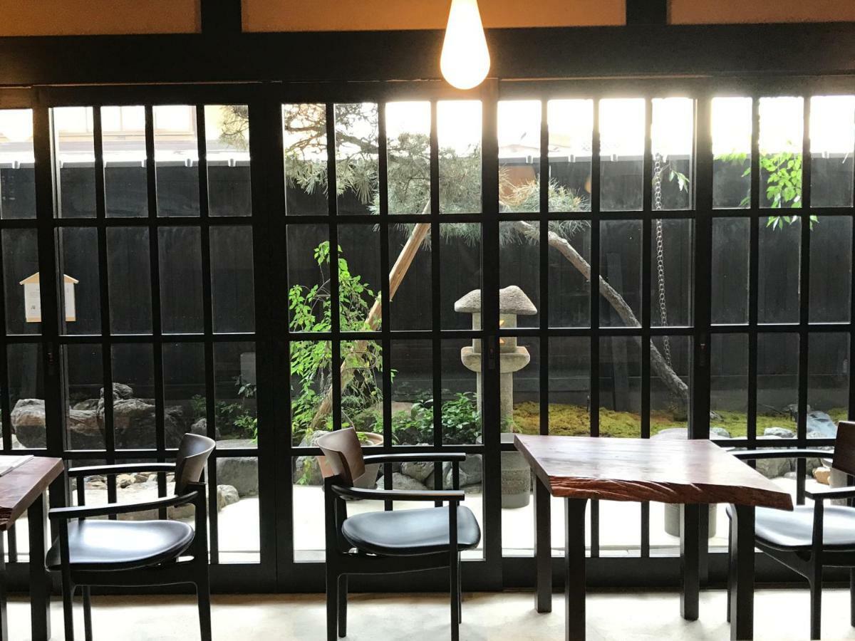 Kyomachiya Sakura Urushitei Ryokan 3*