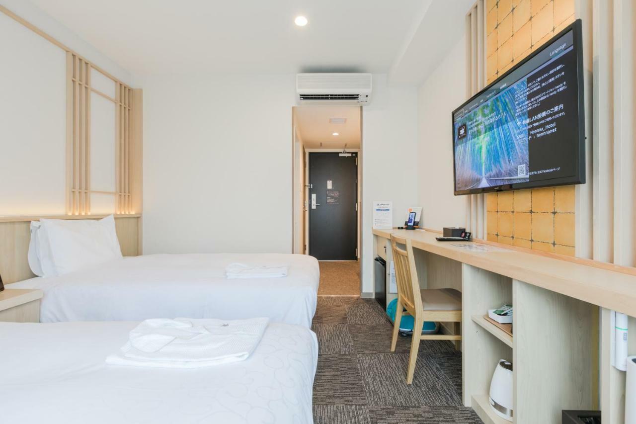 Hotel Henn Na Hachijoguchi 4*