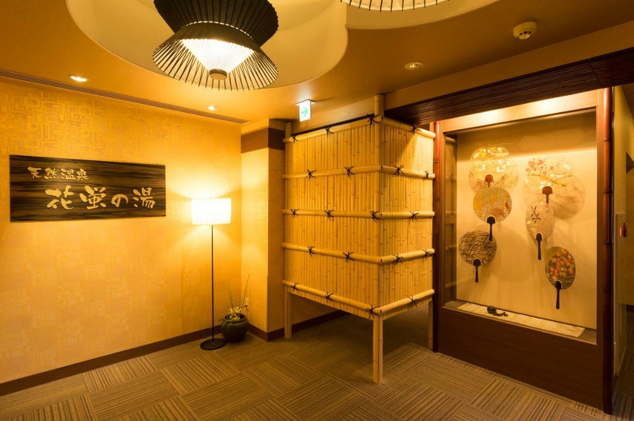 Dormy Premium Ekimae Natural Hot Spring Hotel Kyoto