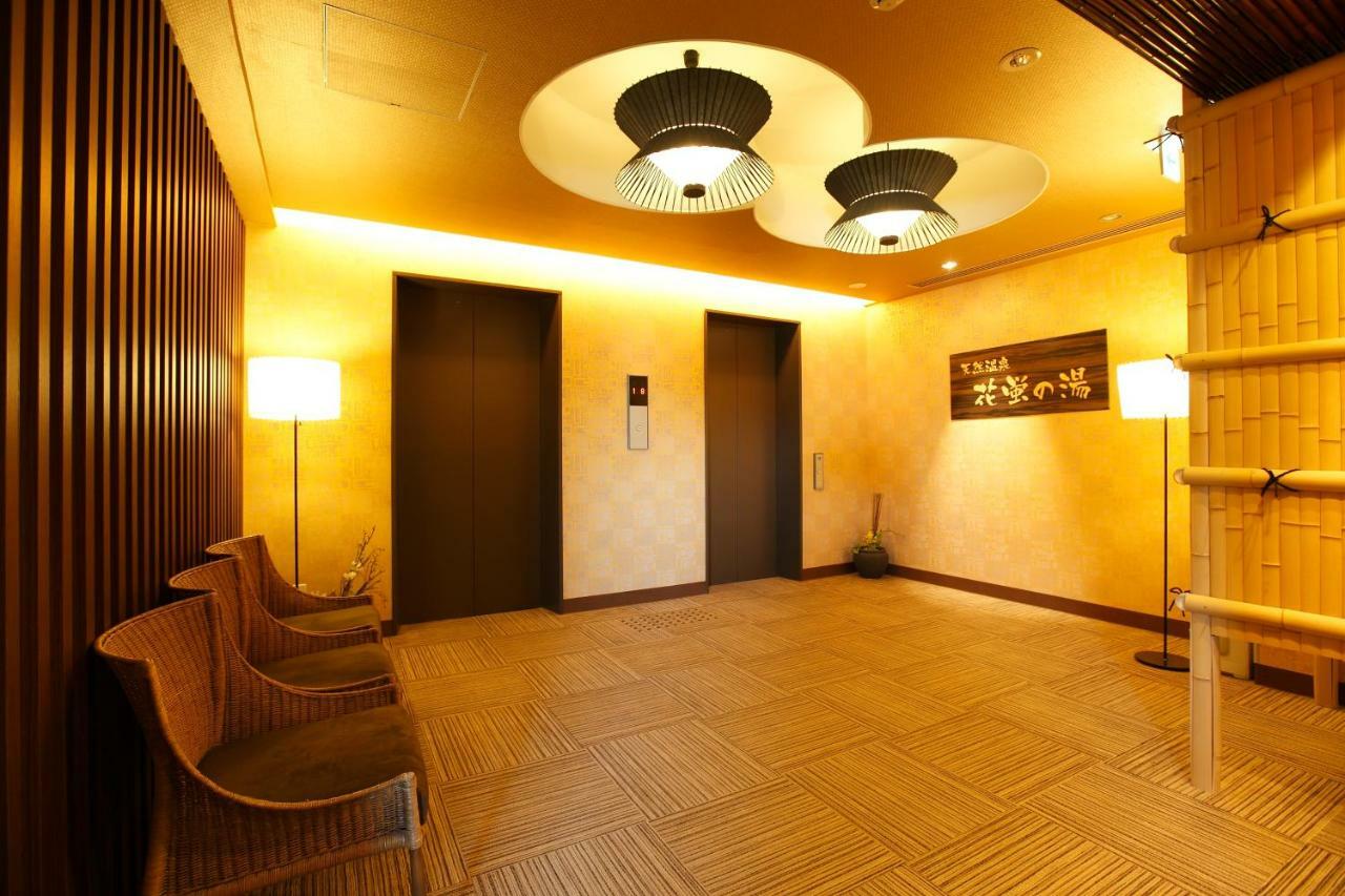 Dormy Premium Ekimae Natural Hot Spring Hotel