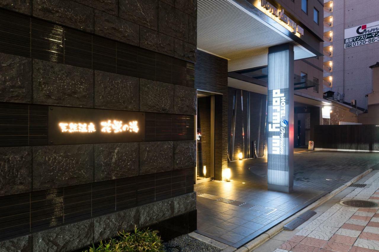 Hotel Dormy Premium Ekimae Natural Hot Spring