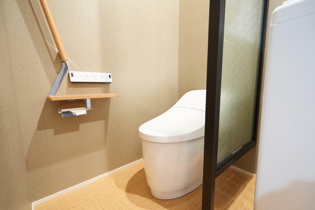 Oyado Rokuhara Kyoto