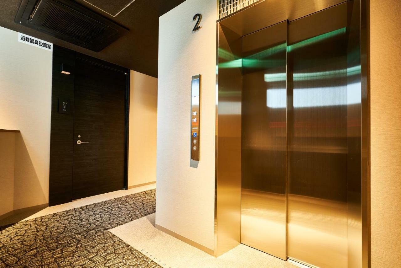 Oyado Rokuhara Hotel 3*