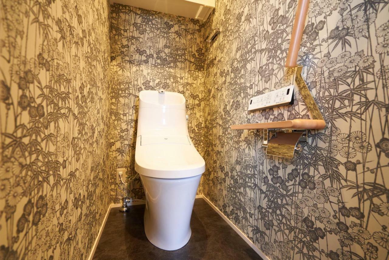 Hotel Oyado Rokuhara