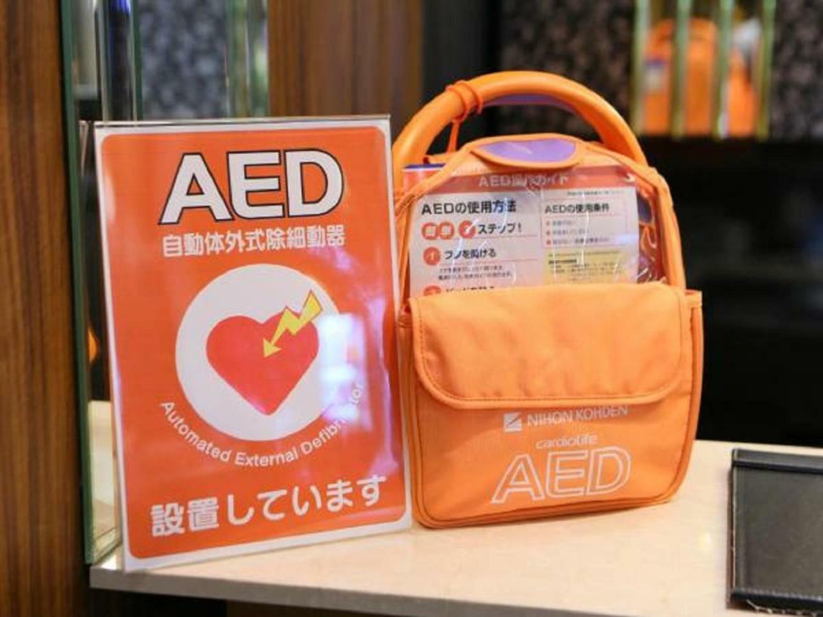 Apa Ekimae Chuoguchi 3* Kyoto