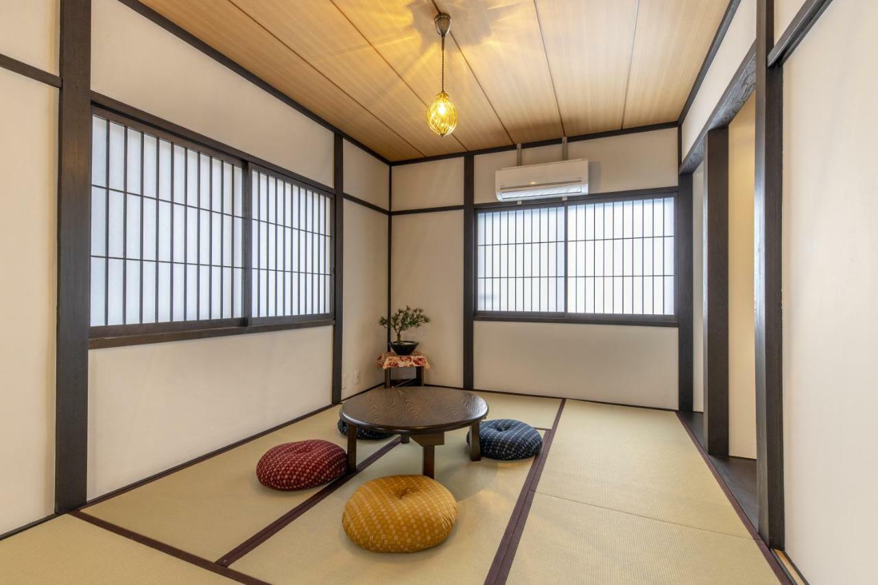 Kamon Retro Na Kyoto