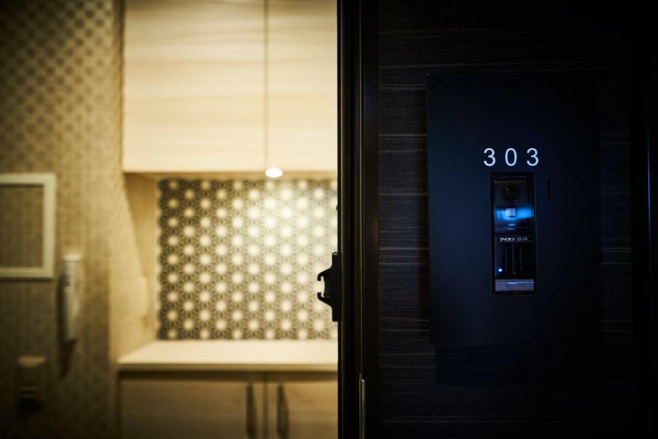 Hotel Oyado Rokuhara