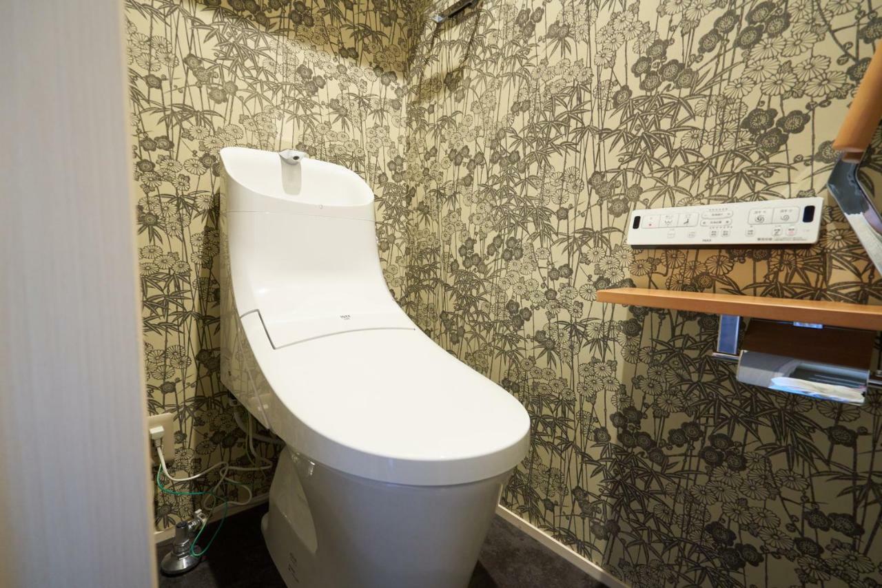 Hotel Oyado Rokuhara