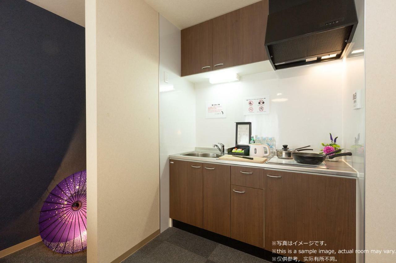 Holiday home Sakura Toji West I Kyoto