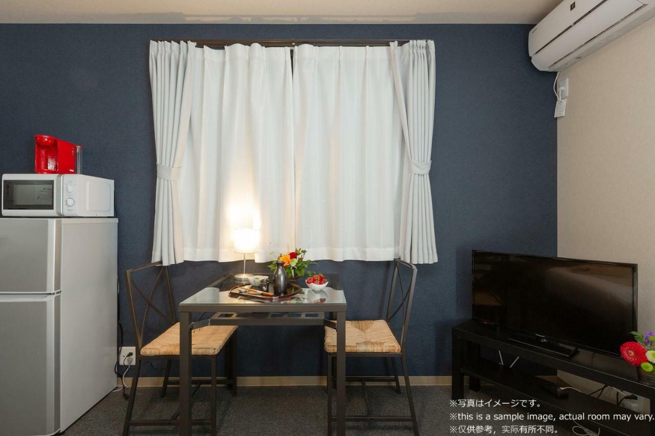 Sakura Toji West I Holiday home *