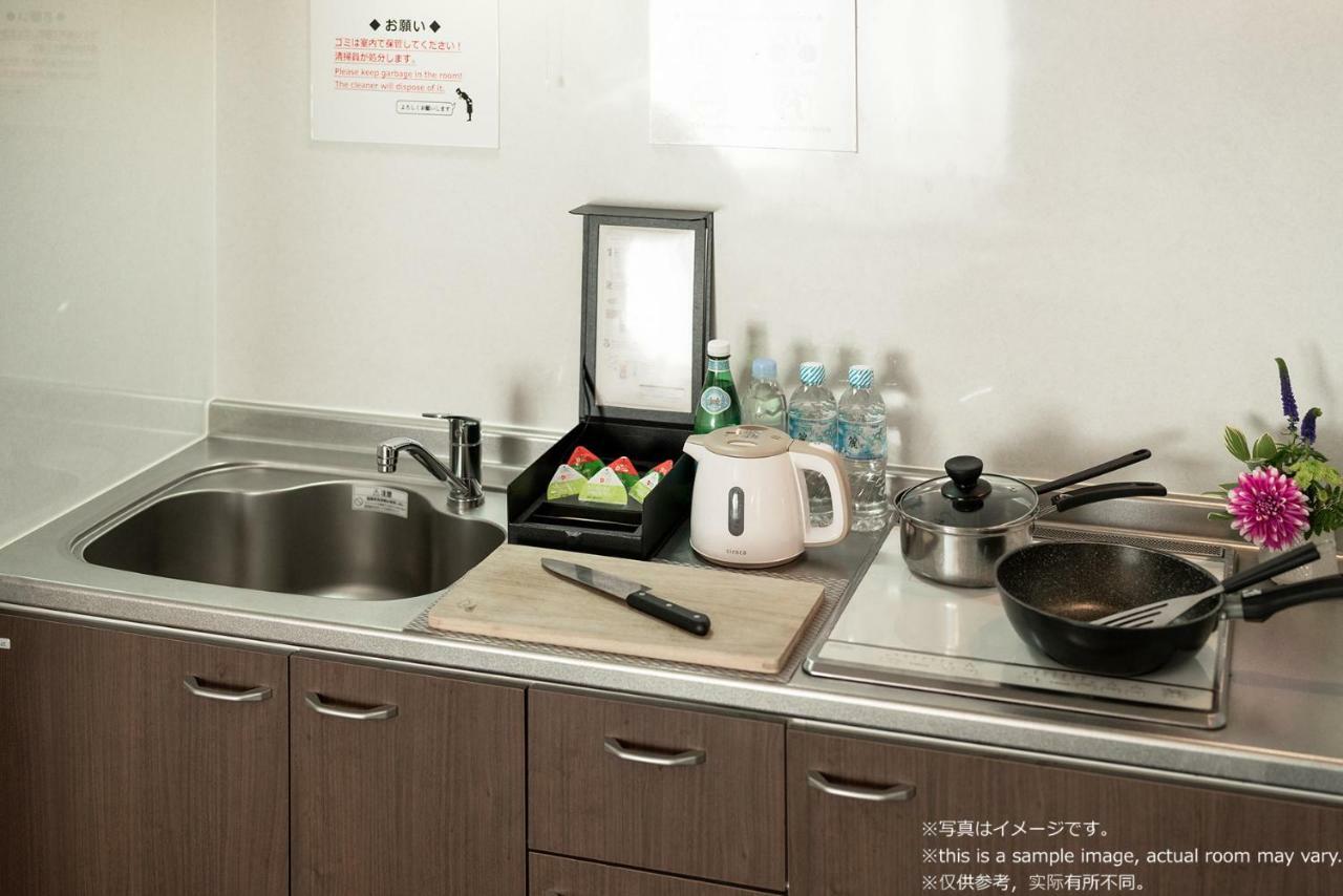 Sakura Toji West I Holiday home