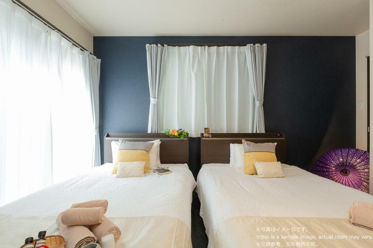 Holiday home Sakura Toji West I Kyoto