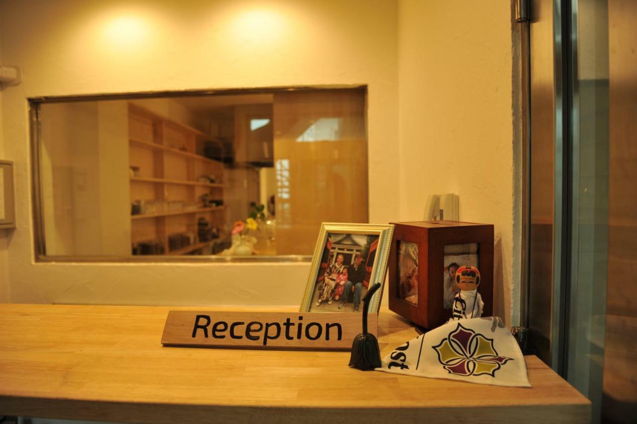 Fulva Hotel Kyoto