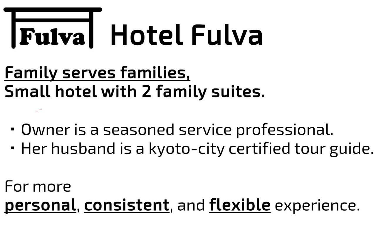 Fulva 3* Kyoto
