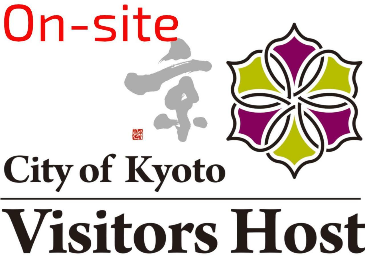 Fulva Kyoto