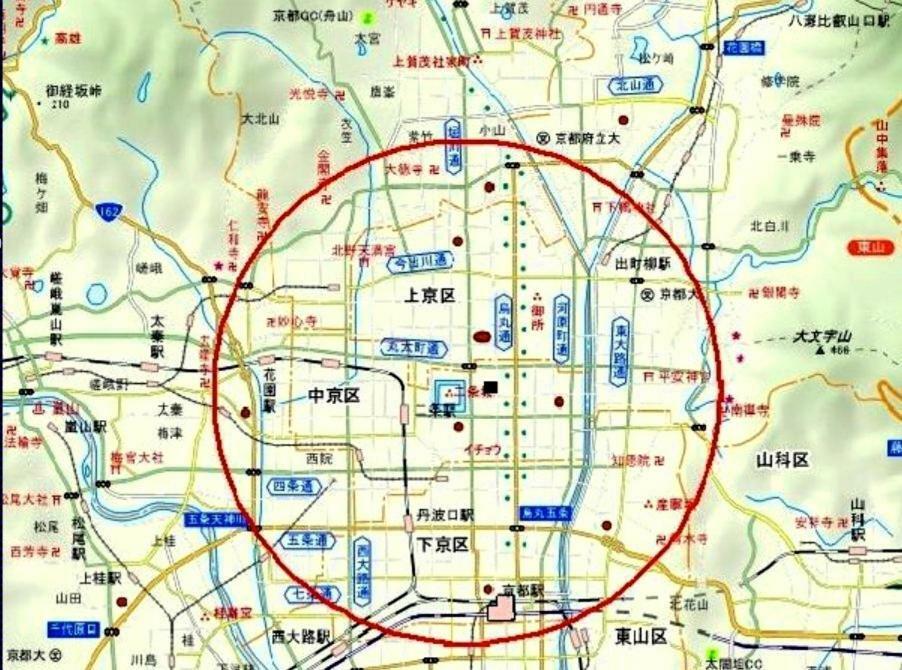Guest house ファミリー向け民泊 かつら 二条城近くの和風座敷 *