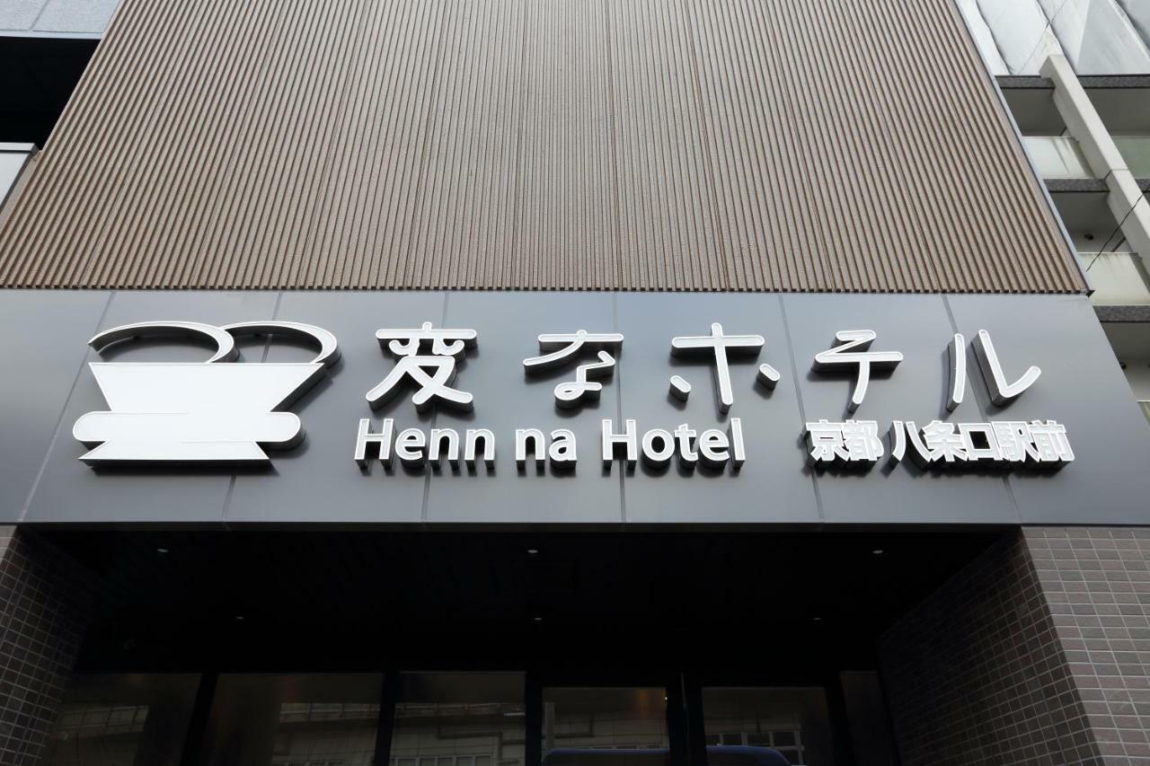 Henn Na Hachijoguchi Kyoto