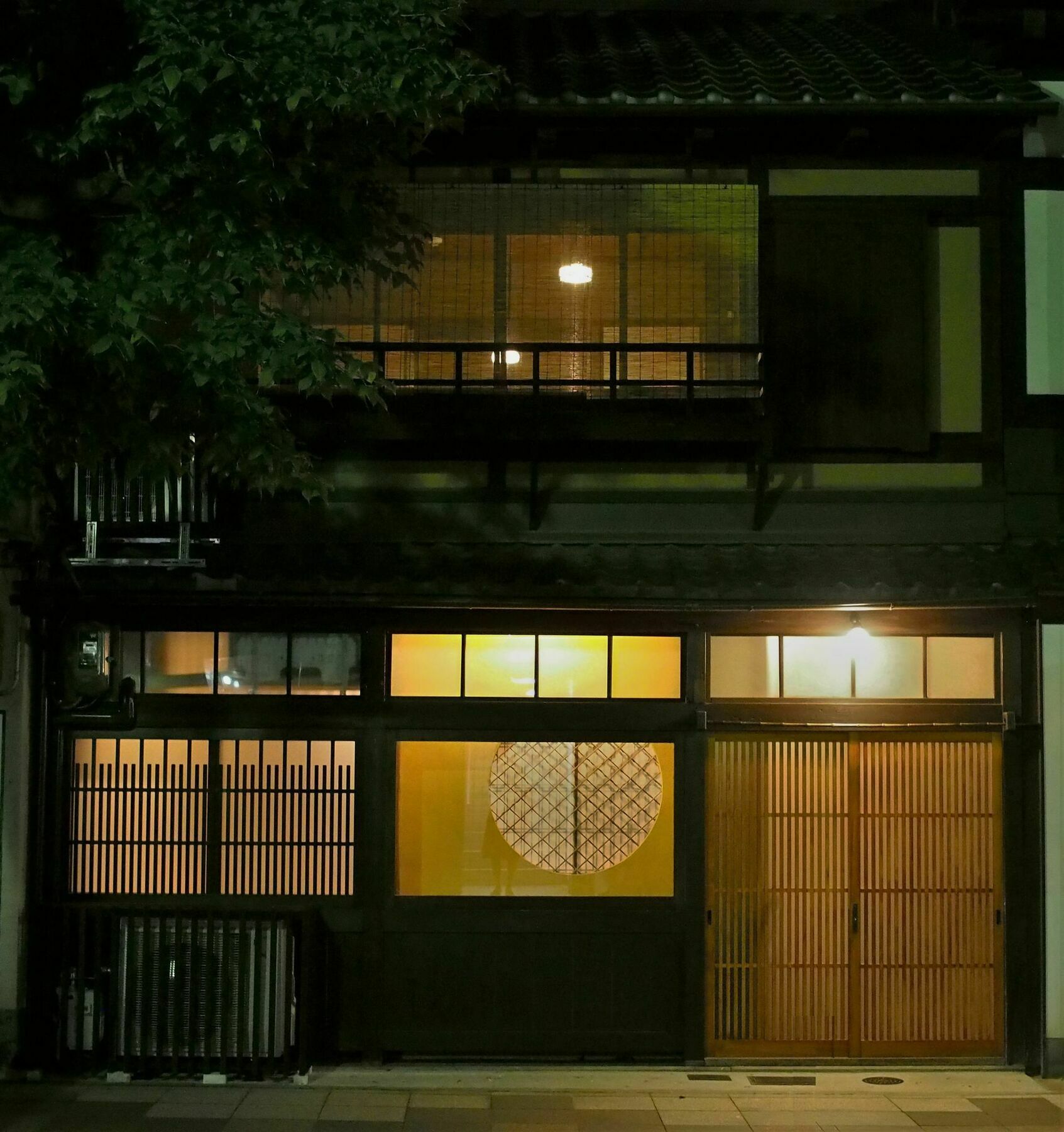 Machiya Karigane Holiday home Kyoto