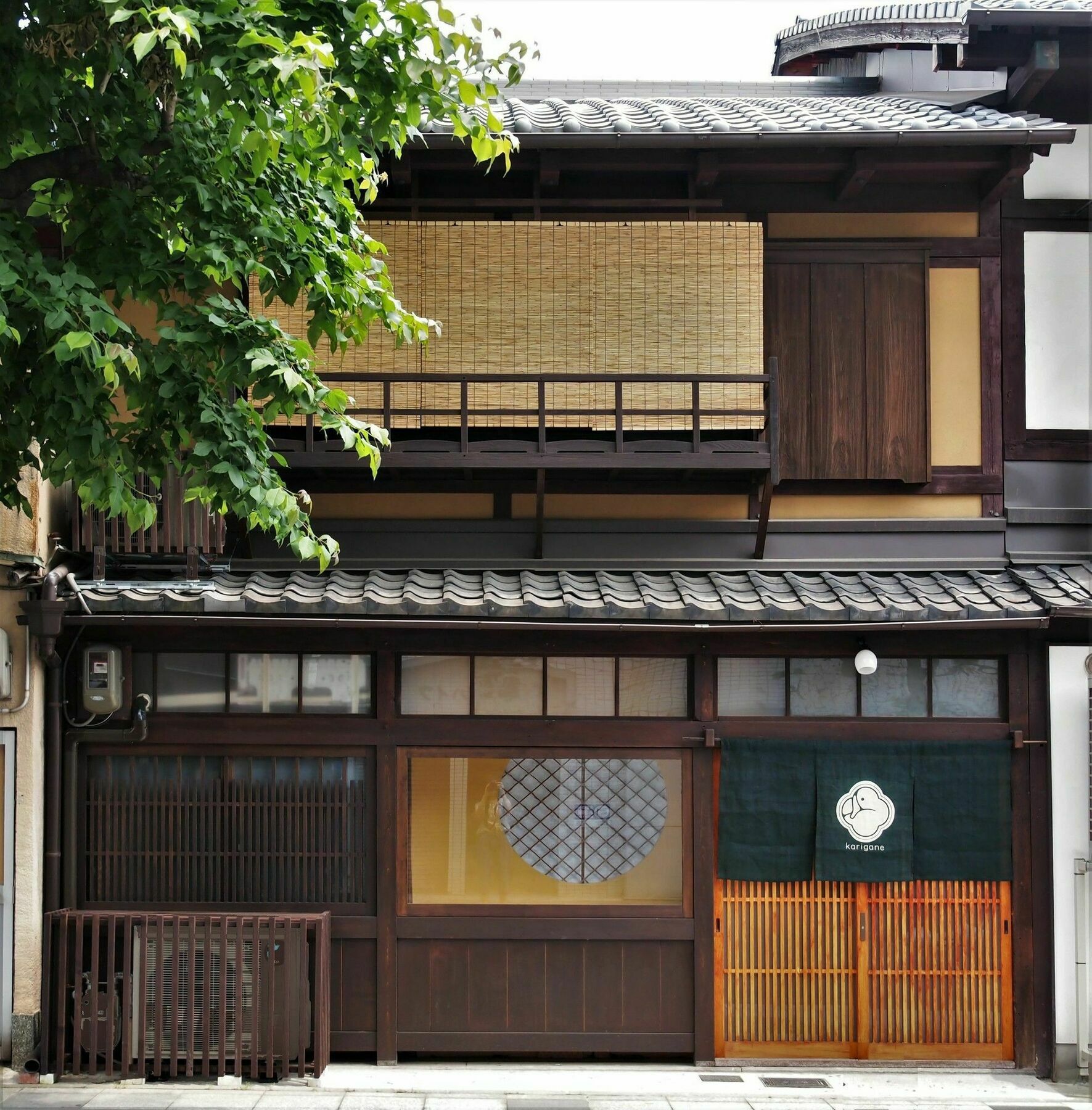 Machiya Karigane Holiday home *