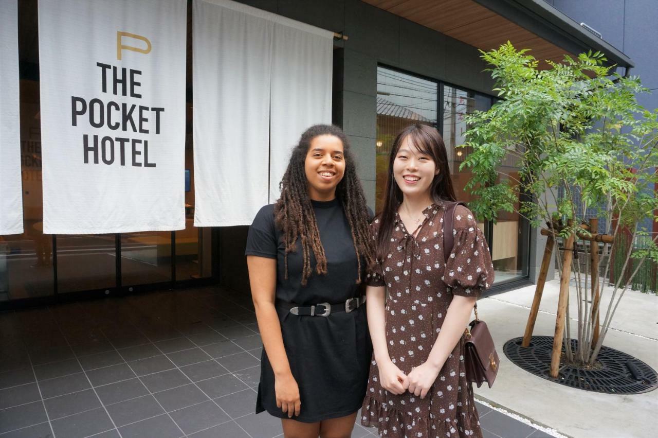 The Pocket Shijo Karasuma Hotel Kyoto