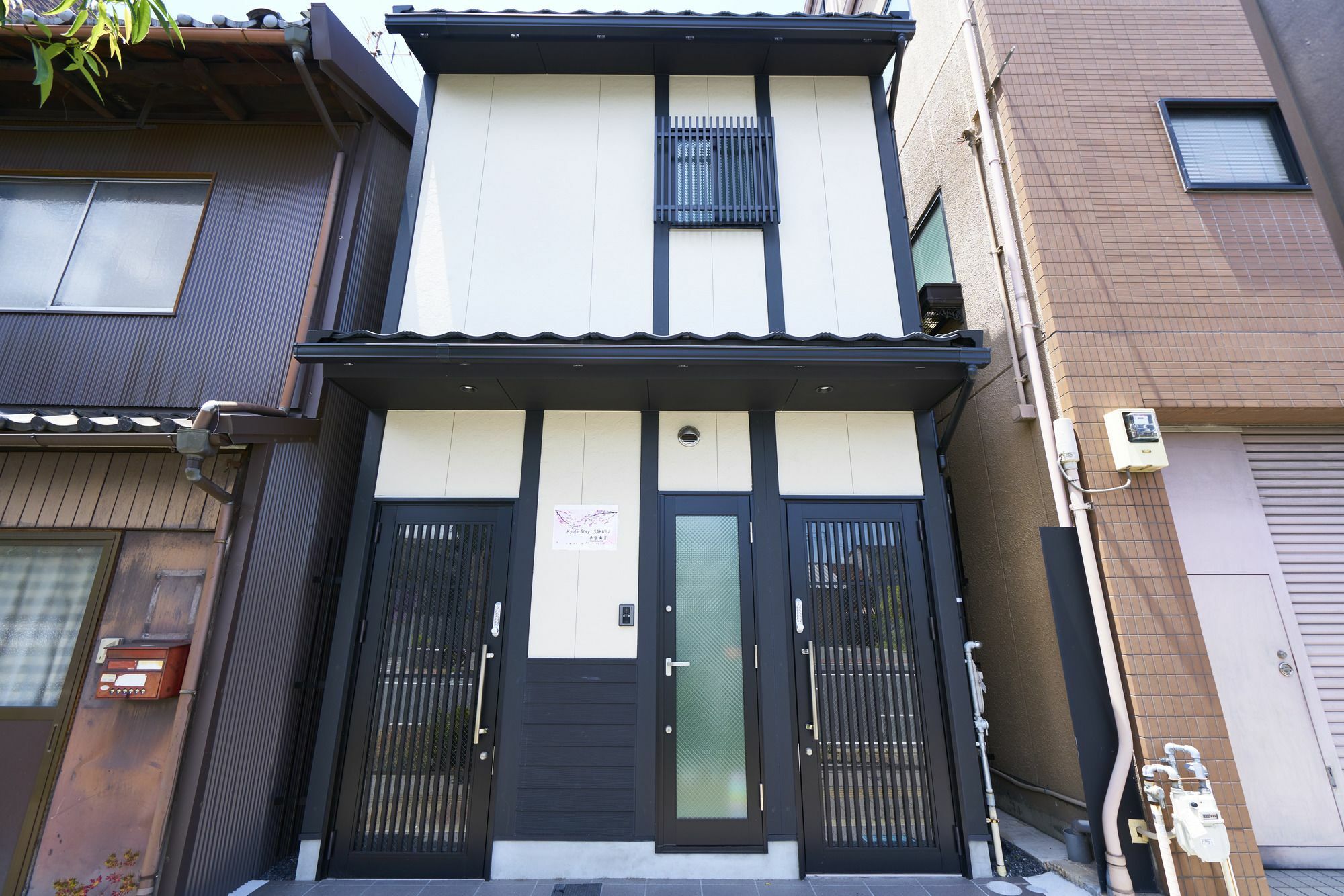 Apartment Sakura Toji South Ii Kyoto