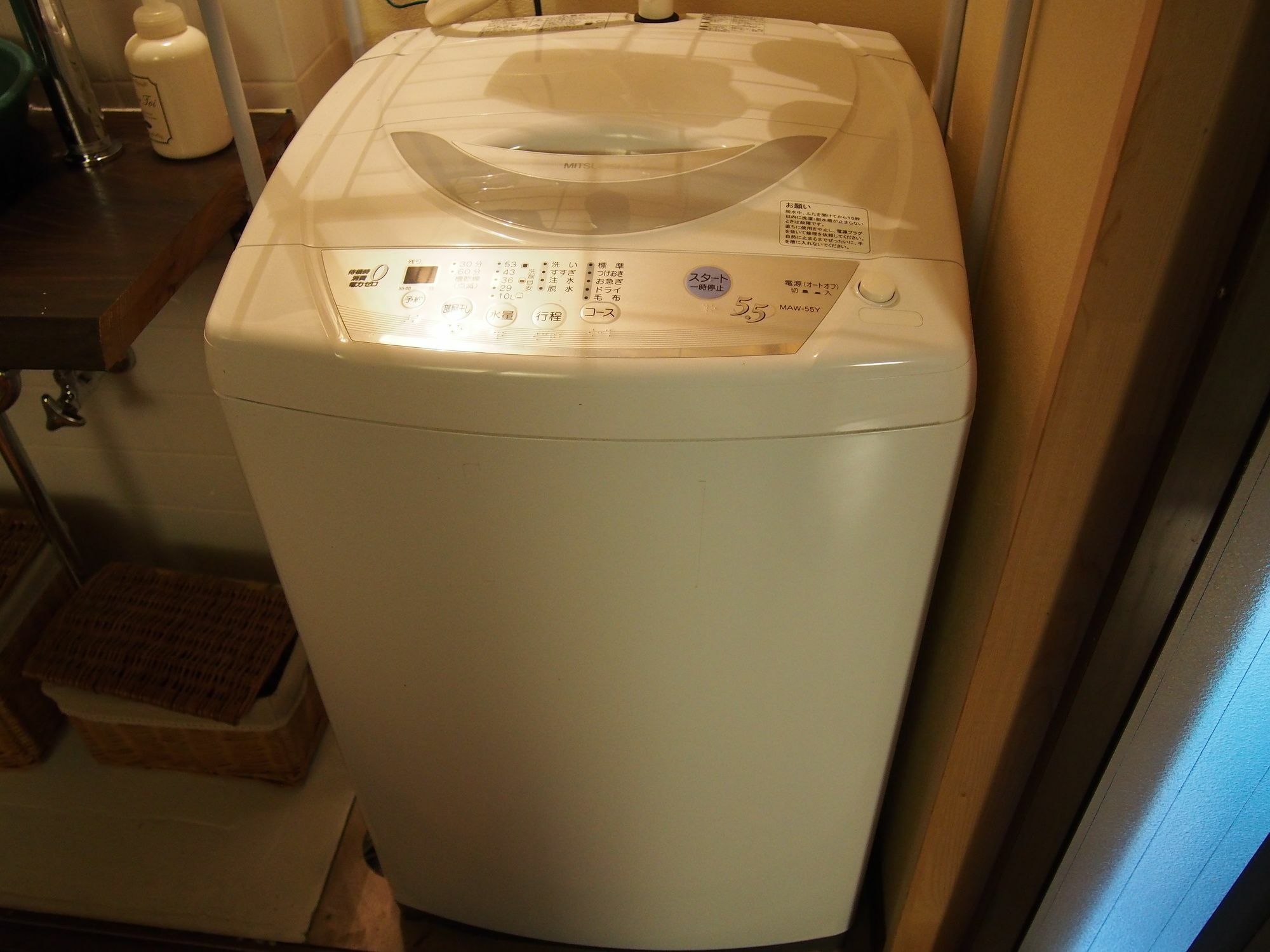 Maika - Renting A Whole House 1日1組限定の一棟貸しの宿 Holiday home Kyoto