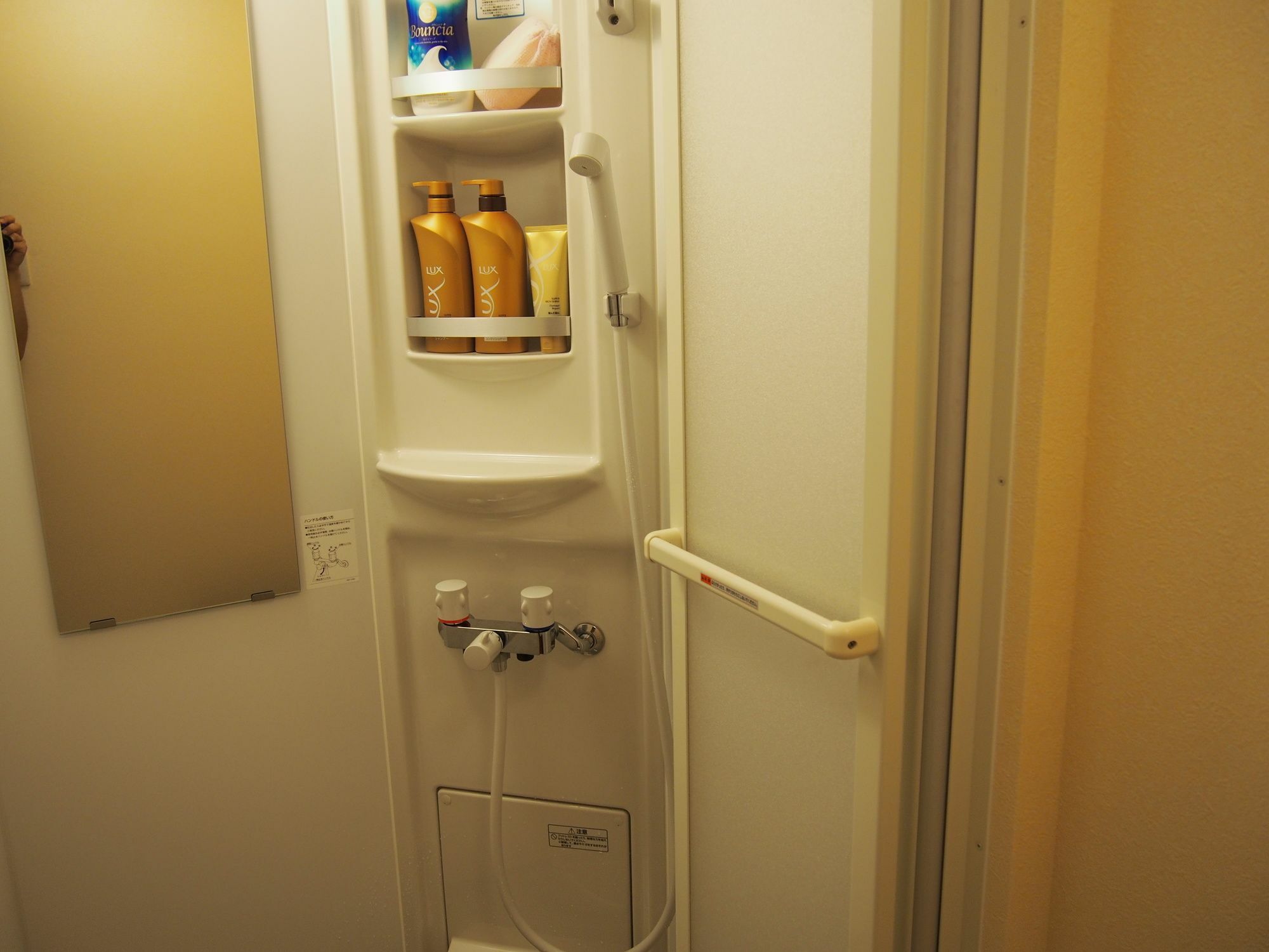 Holiday home Maika - Renting A Whole House 1日1組限定の一棟貸しの宿 Kyoto