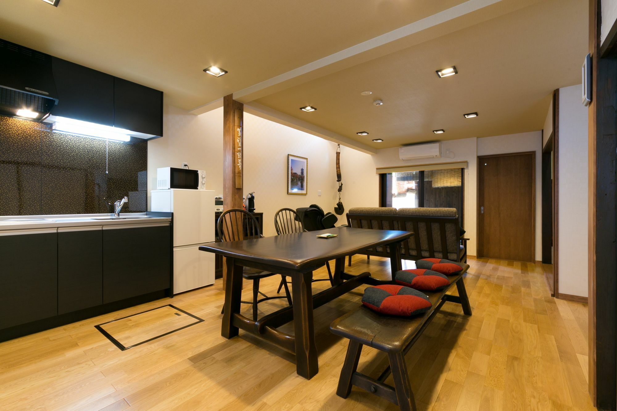 Bahay bakasyunan Kyotoya Tsukinoyu Kukai Kyoto