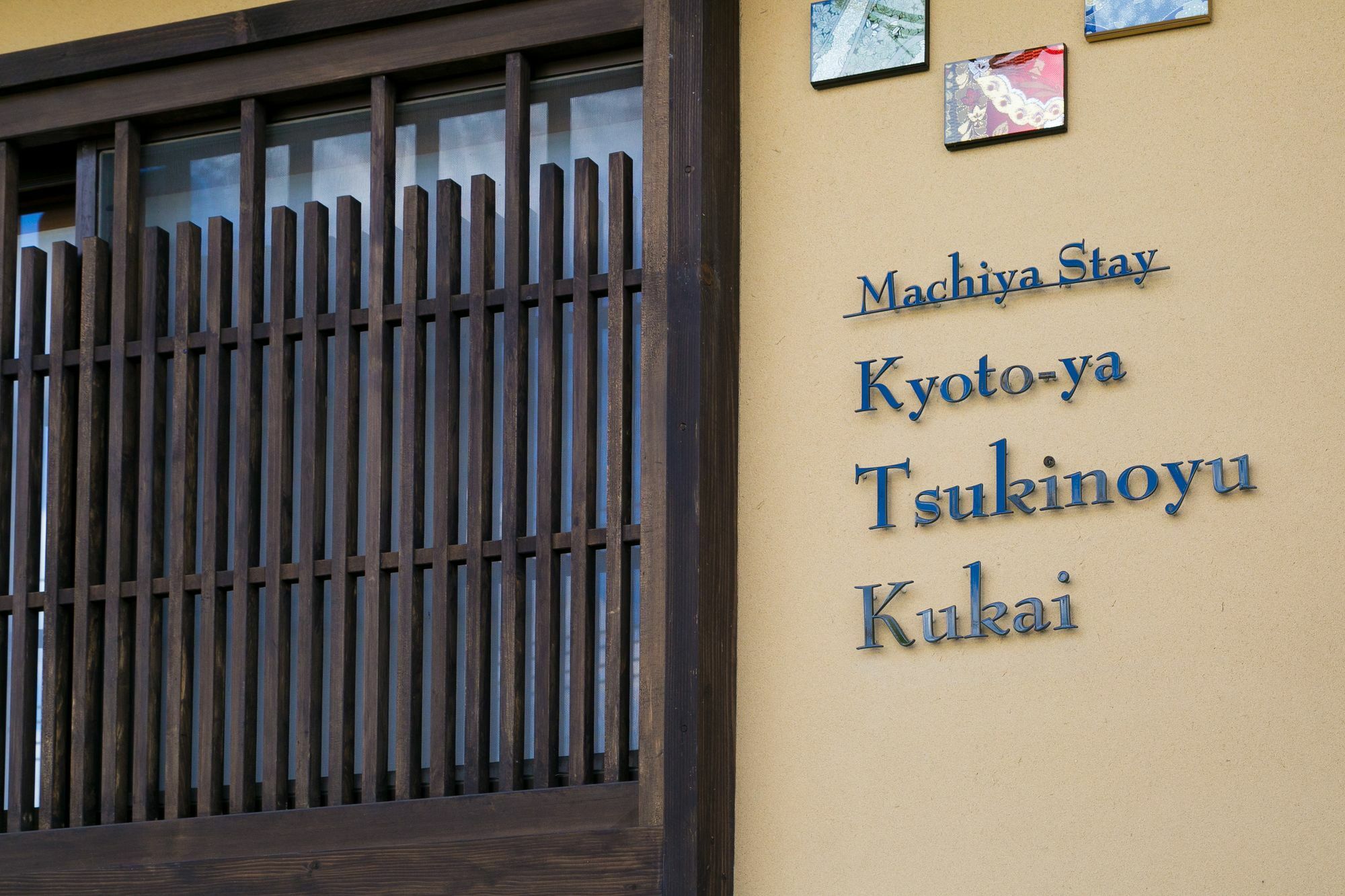 Bahay bakasyunan Kyotoya Tsukinoyu Kukai Kyoto