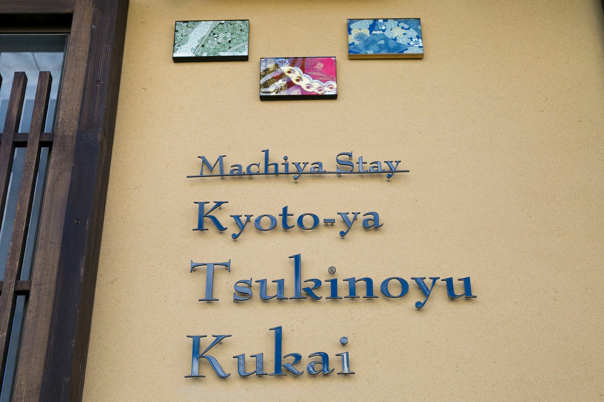 Kyotoya Tsukinoyu Kukai Bahay bakasyunan Kyoto