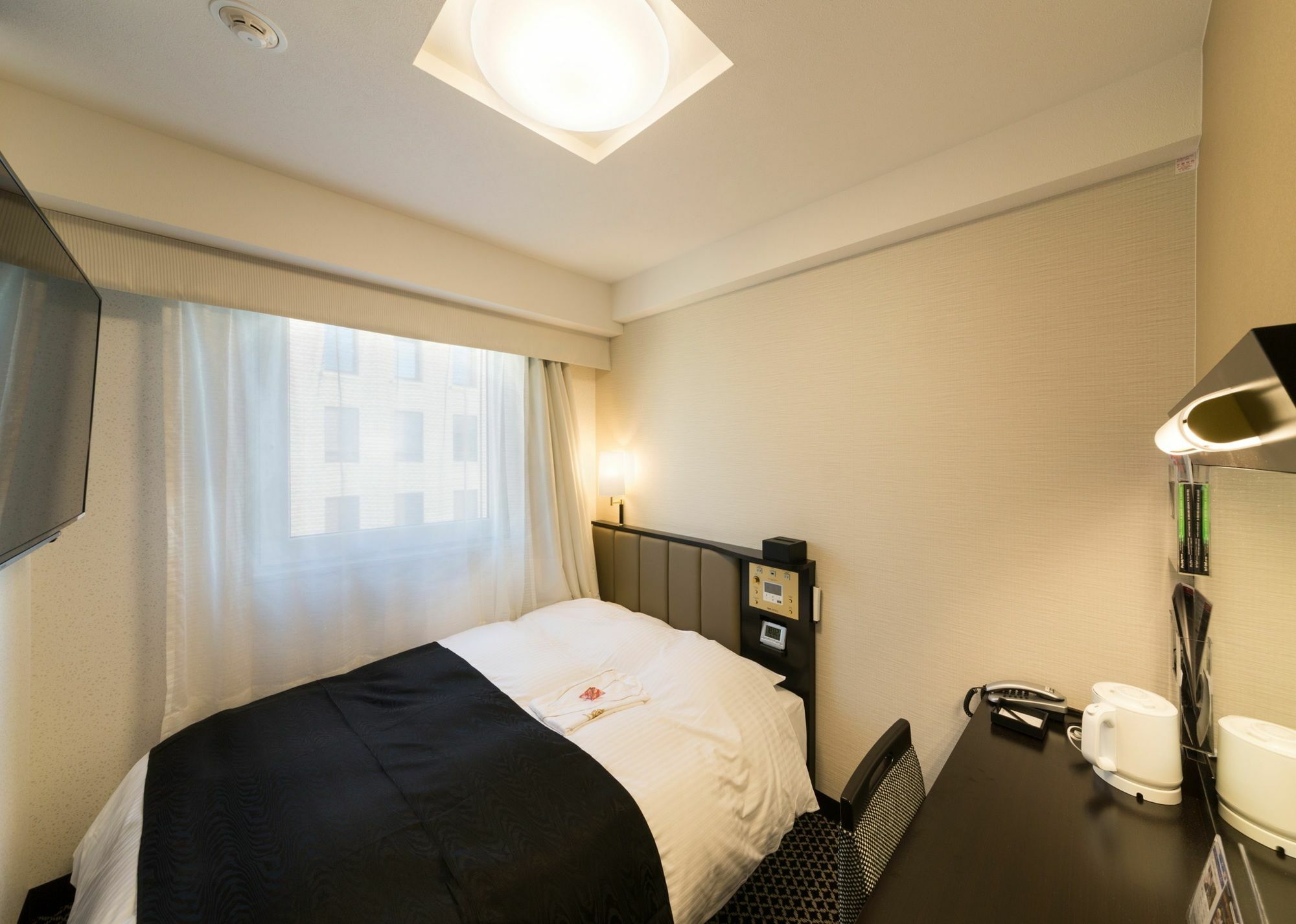 Apa Ekikita Hotel Kyoto