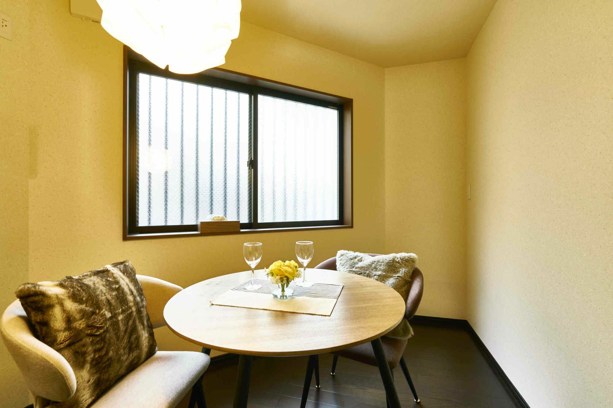 Life Station Holiday home Kyoto