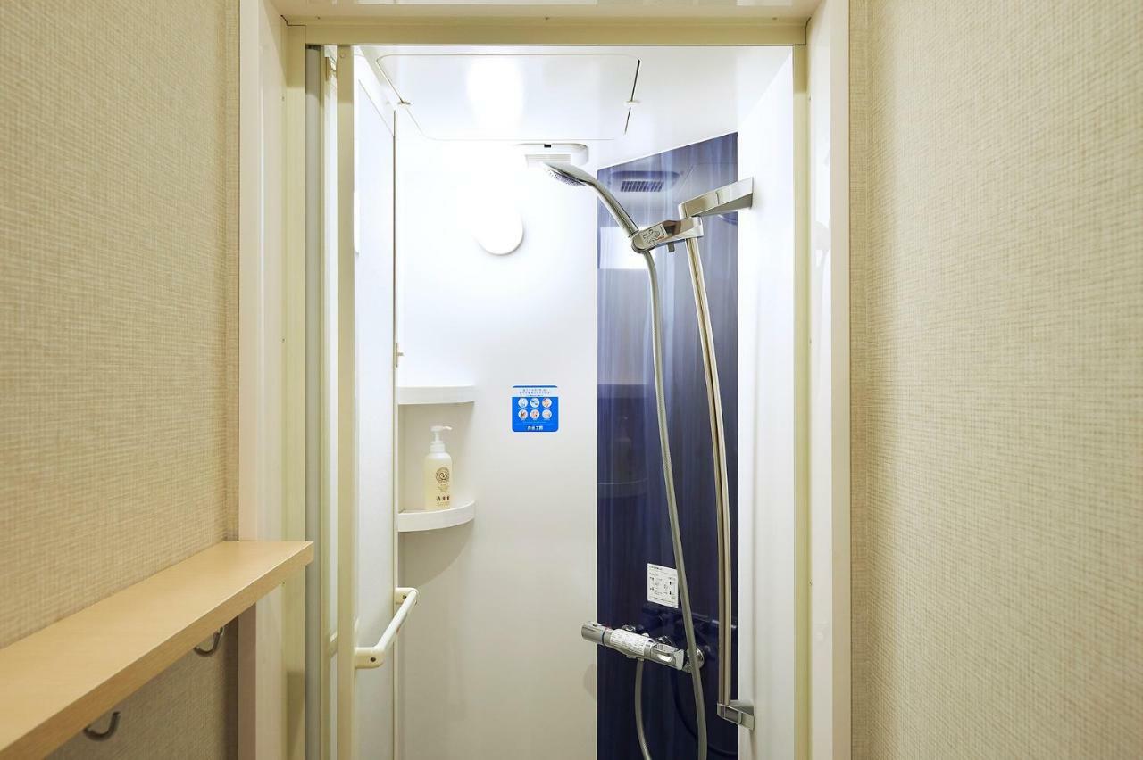 The Pocket Shijo Karasuma Hotel Kyoto
