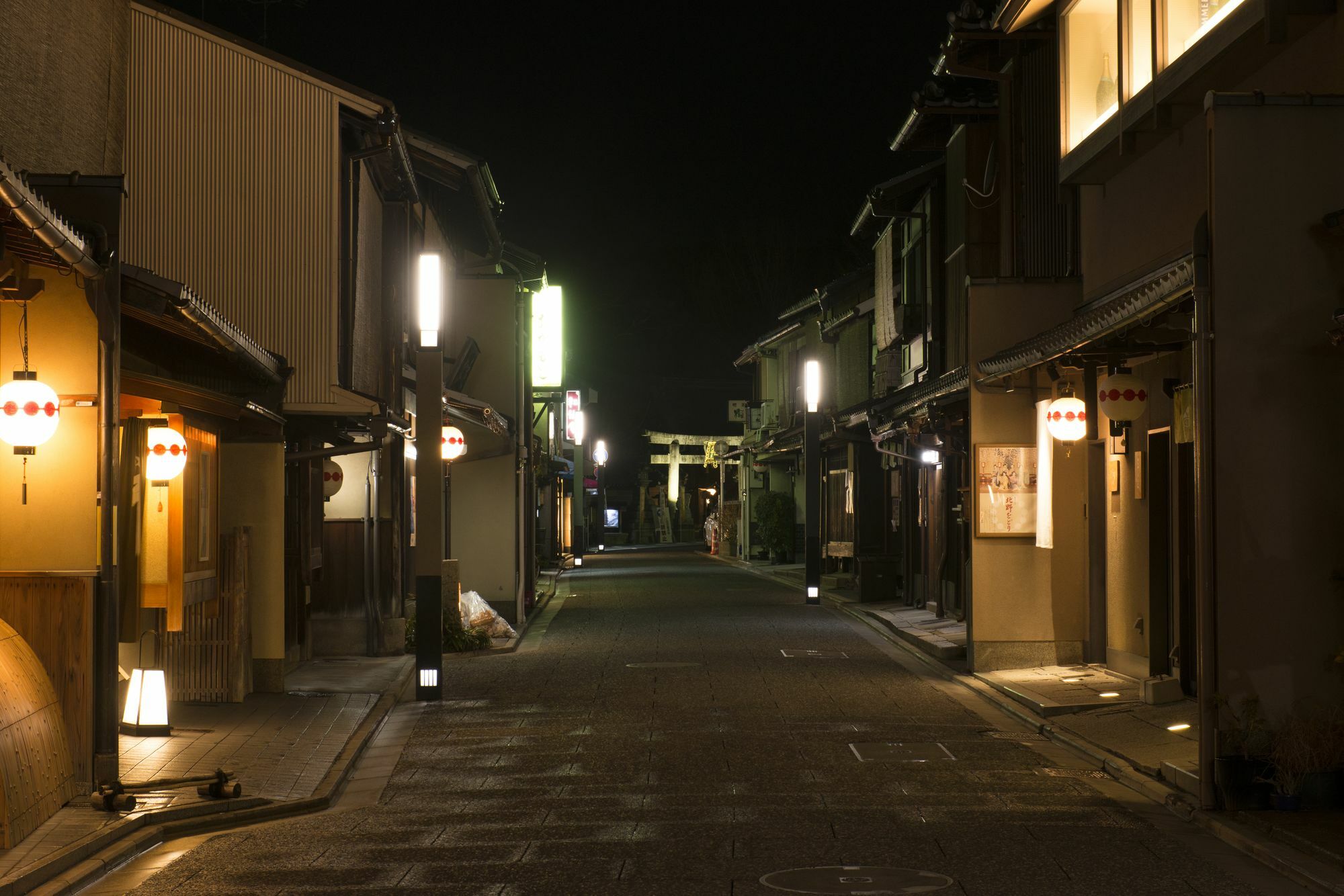 Kamishichiken Oku