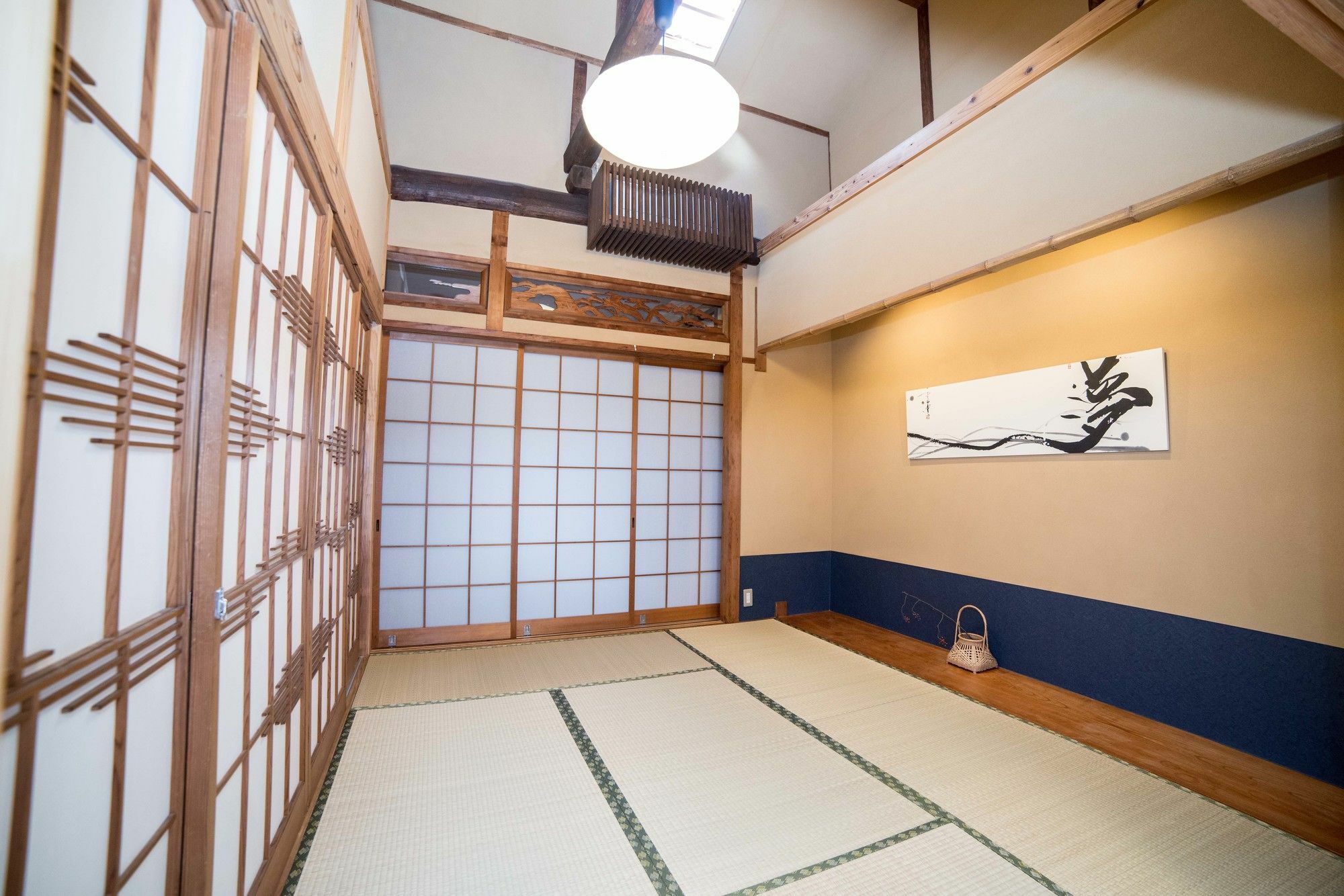 Hangeshou Holiday home