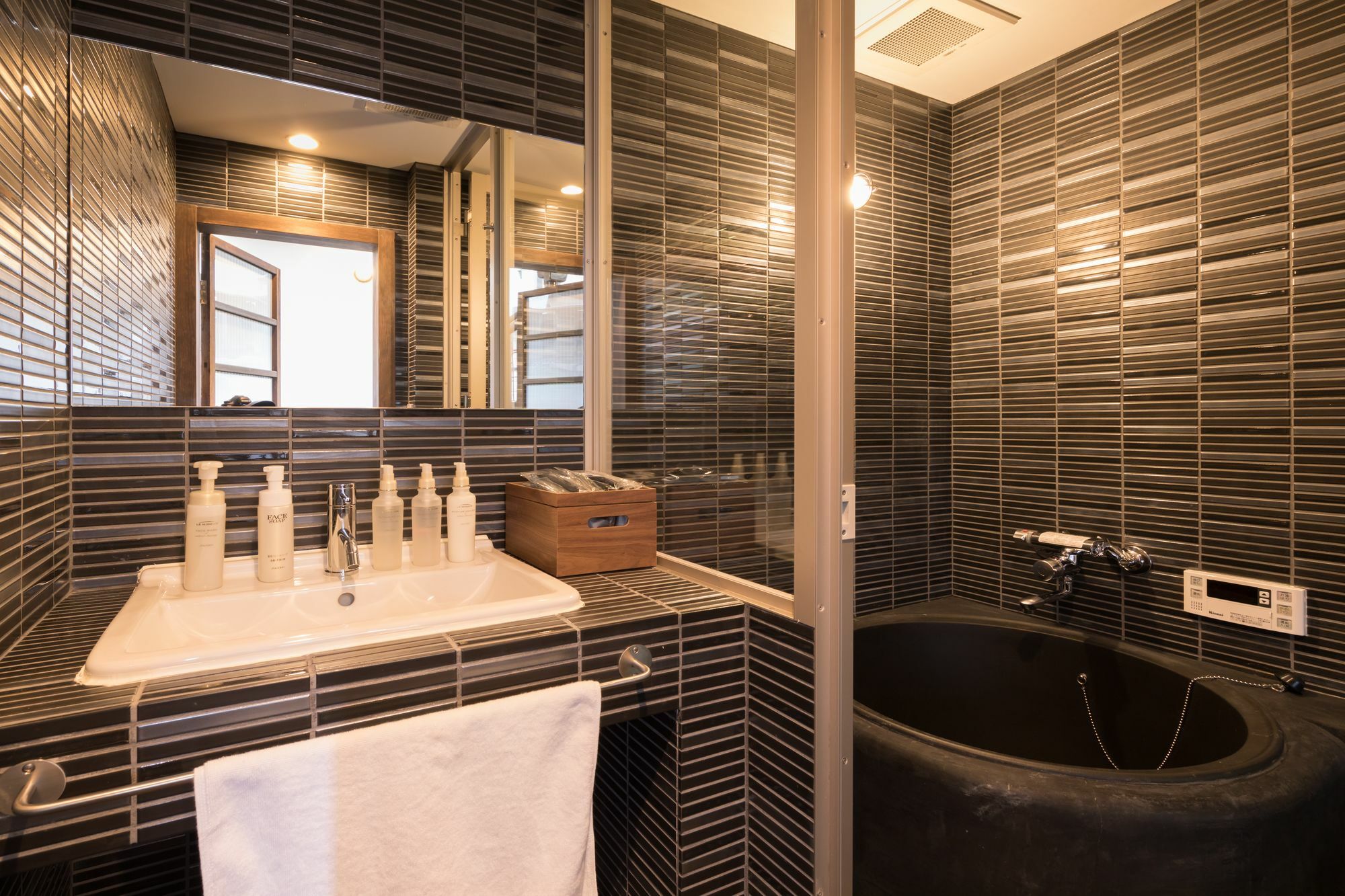 Kiraku Gion Holiday home