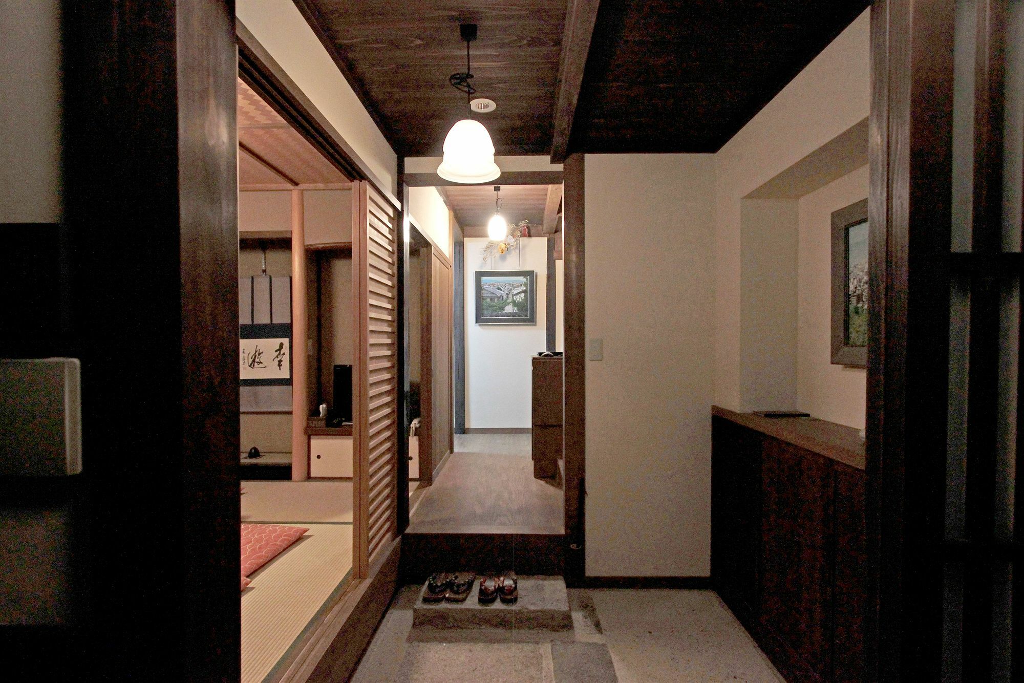 Gion Koyu An Machiya House