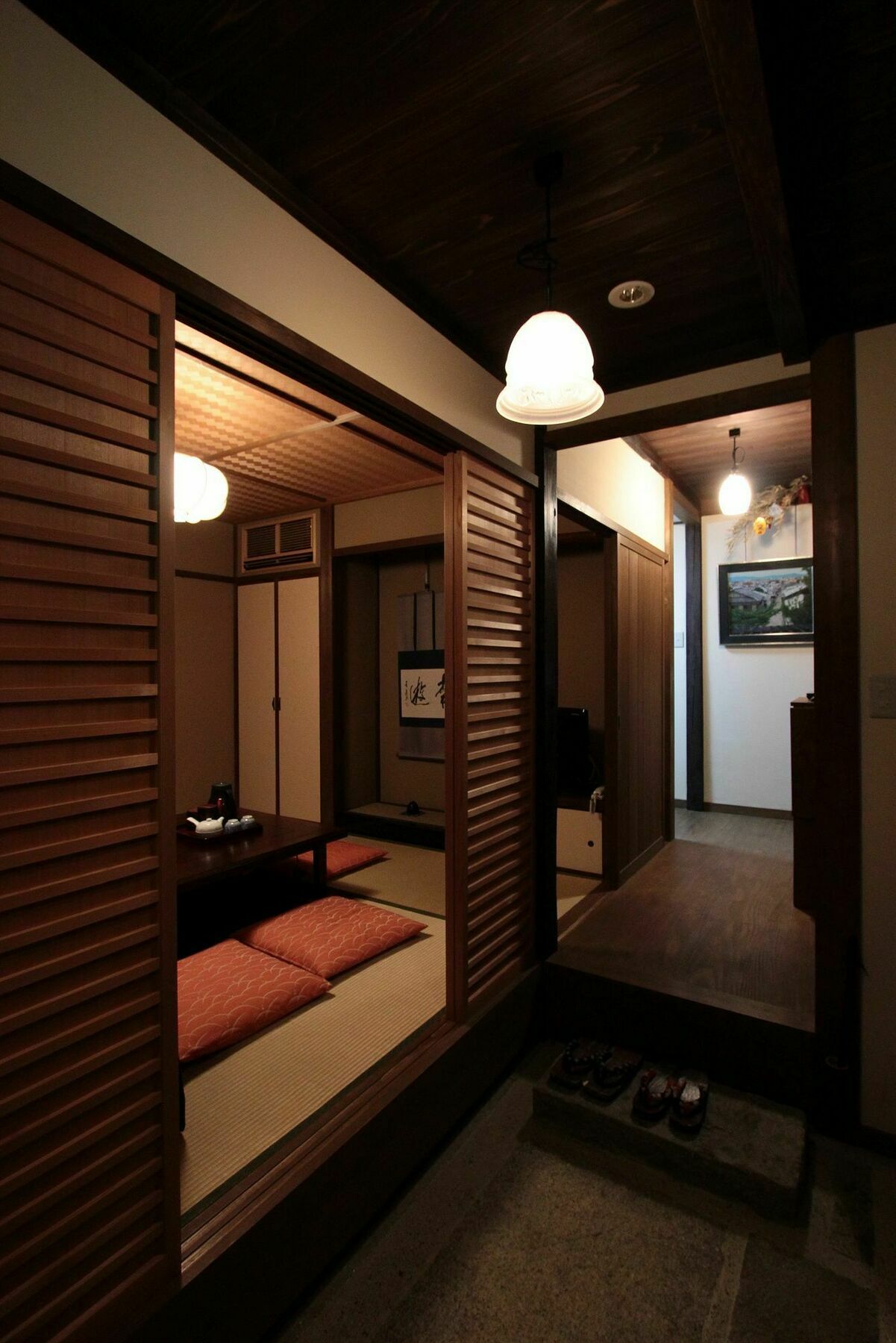 Gion Koyu An Machiya House *