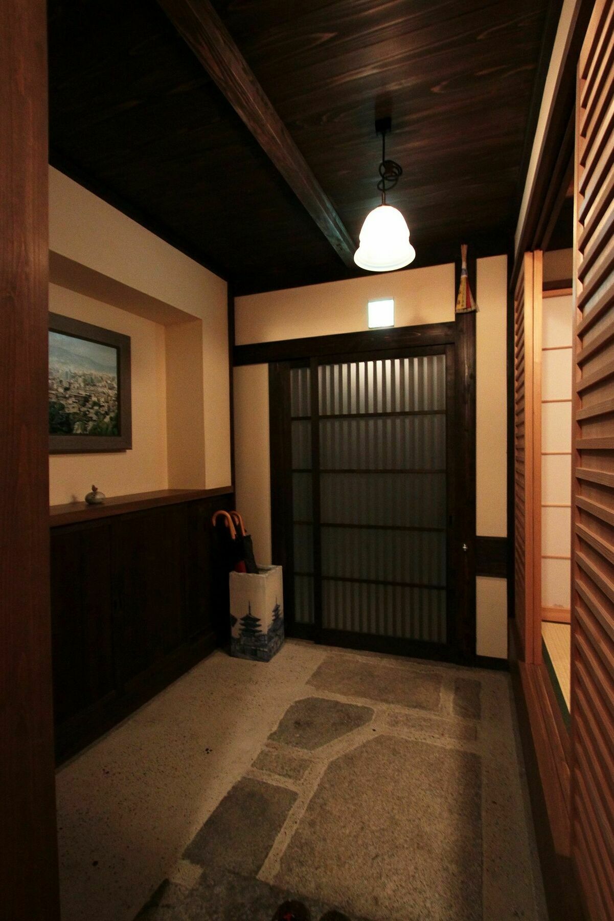 Holiday home Gion Koyu An Machiya House *
