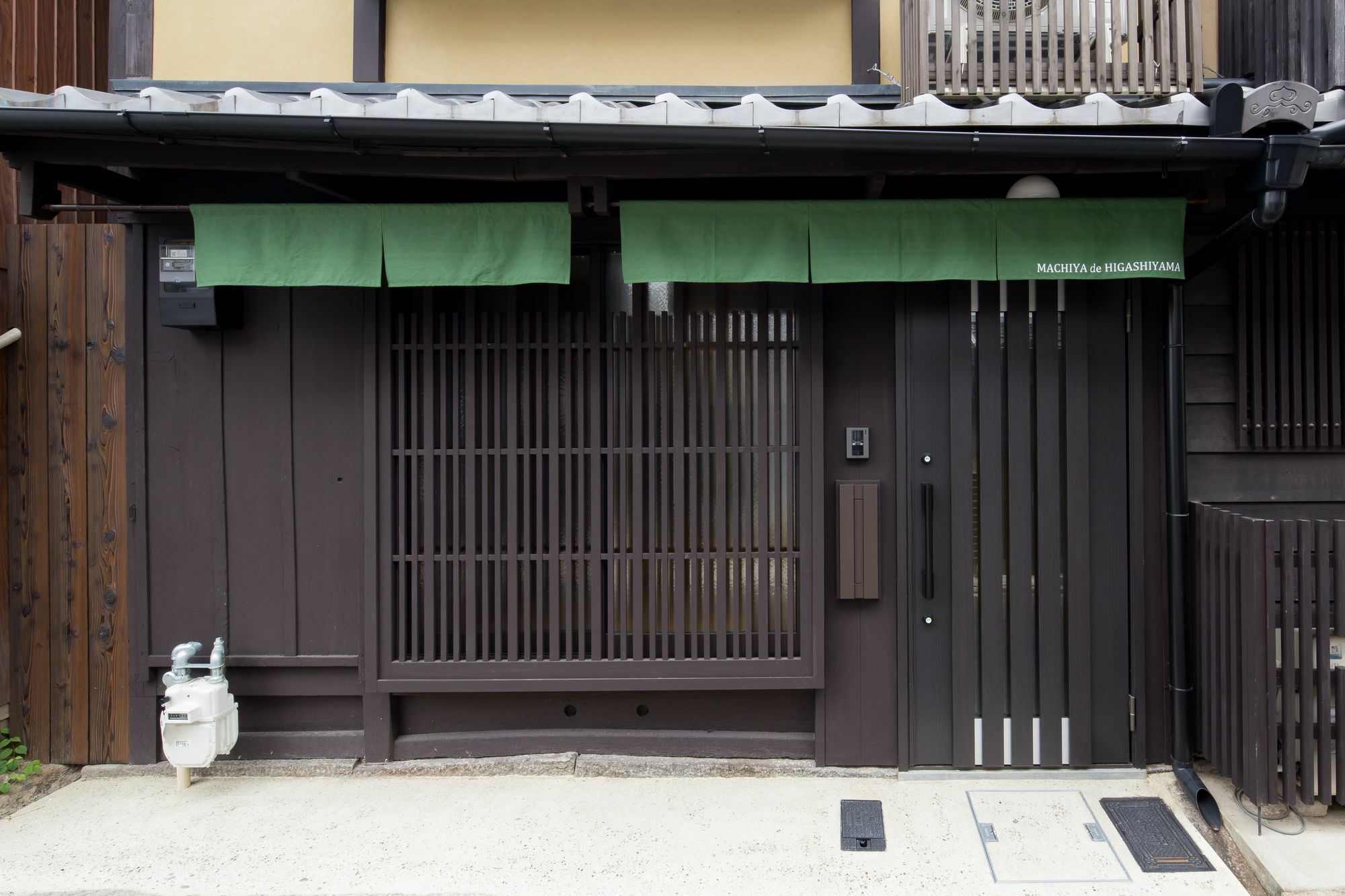 Machiya De Higashiyama Holiday home