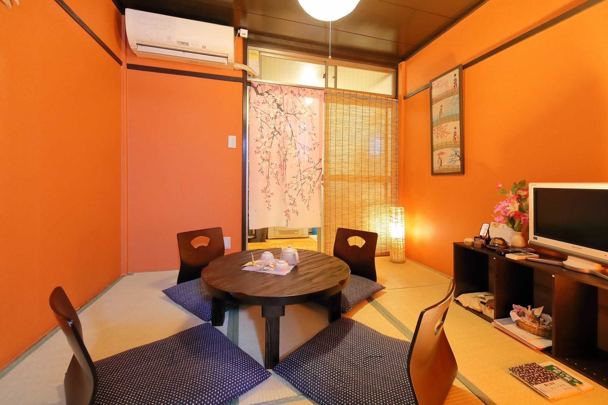 Oyado Station1 Holiday home *
